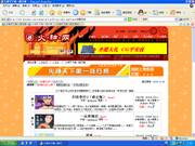 未标题-4 拷贝.jpg